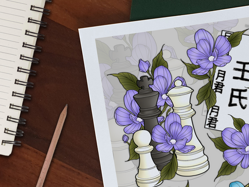 Apothocary Diaries Illustrated Art Print 🌿🫚